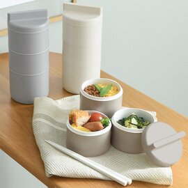 Boîte Bento Japonaise 3 Niveaux 600 ml Tutu