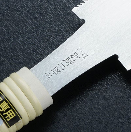 Ryoba Bessho Jiro Japanese Saw – 180 to 295 mm – Professional Carpentry & Joinery Saw