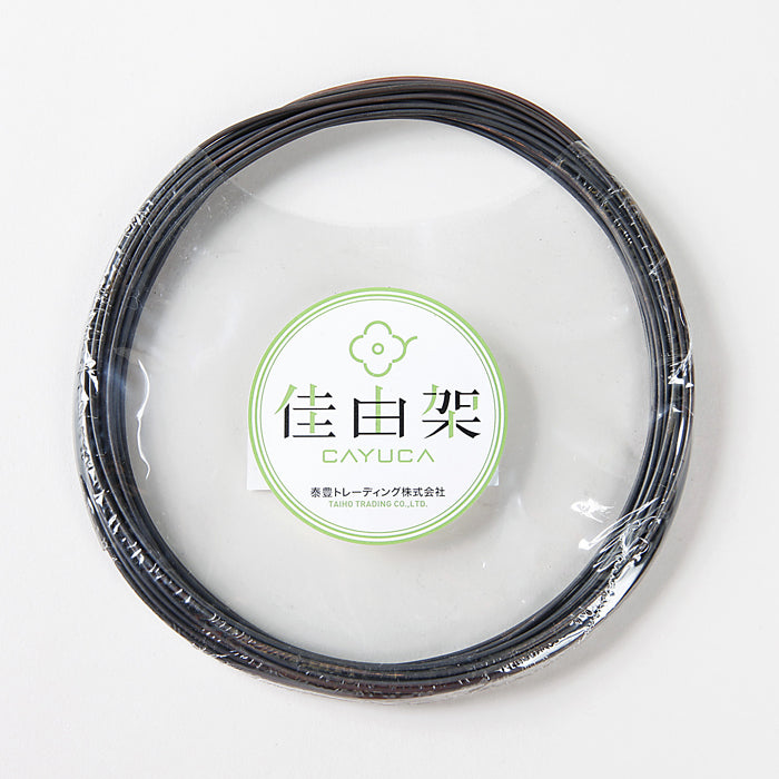 Fil de Ligature Bonsaï Japonais Cuivre Recuit “Cayuca” #13 (2.3 mm – 200 g)