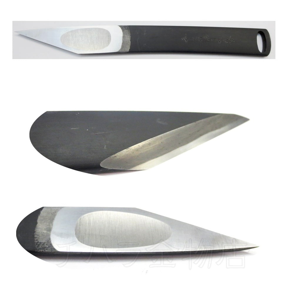 Couteau Kiridashi Japonais Chiyotsuru Sadahide – Petite Lame Artisanale en Acier Aogami #1
