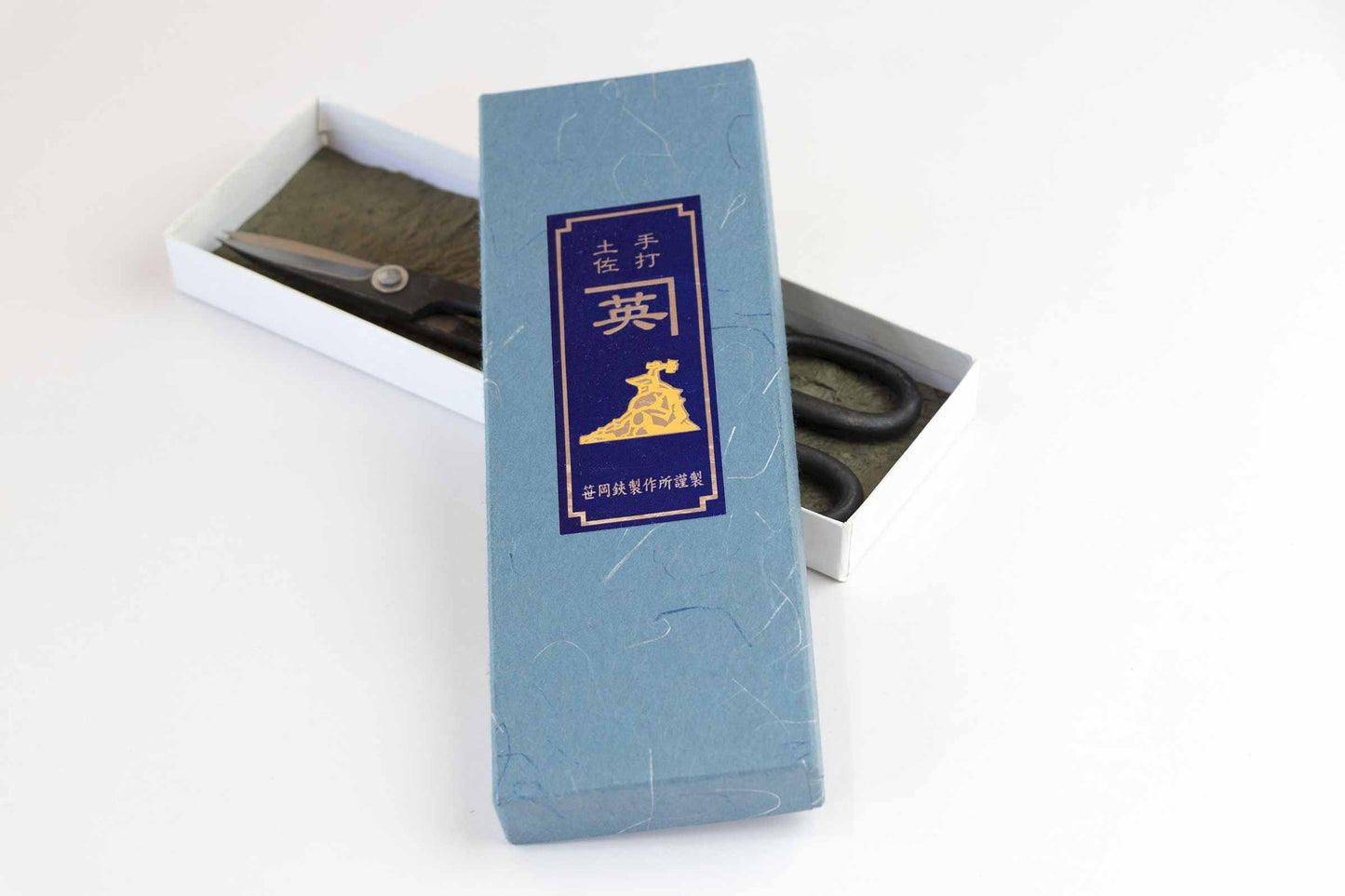 Ciseaux japonais Mekiri pour bonsaï – Acier Aogami n°2 – Outil taille de précision 205 mm