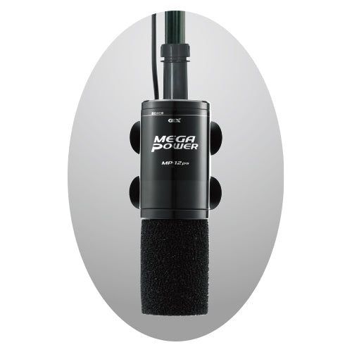 Filtres externes GEX MegaPower – Systèmes de filtration haute performance pour aquarium (2045 / 6090 / 9012 / 1215)