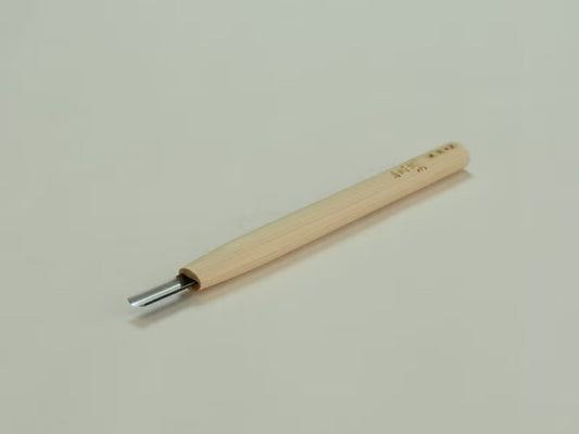 Japanese round gouge carving chisel – Aogami #2 steel – Precision wood carving
