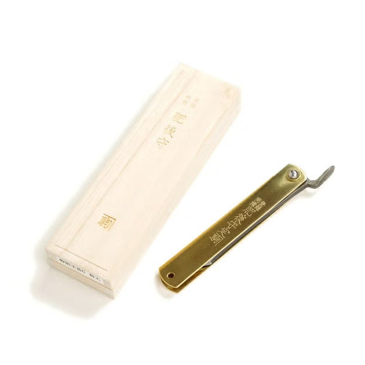 Couteau Japonais Higonokami Sadakoma Aogami – Warikomi Forgé Main Laiton Tokudai