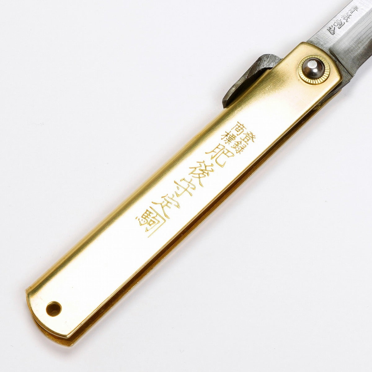 Cuchillo japonés Higonokami Sadakoma Aogami – Hoja laminada forjada a mano (Edición especial)
