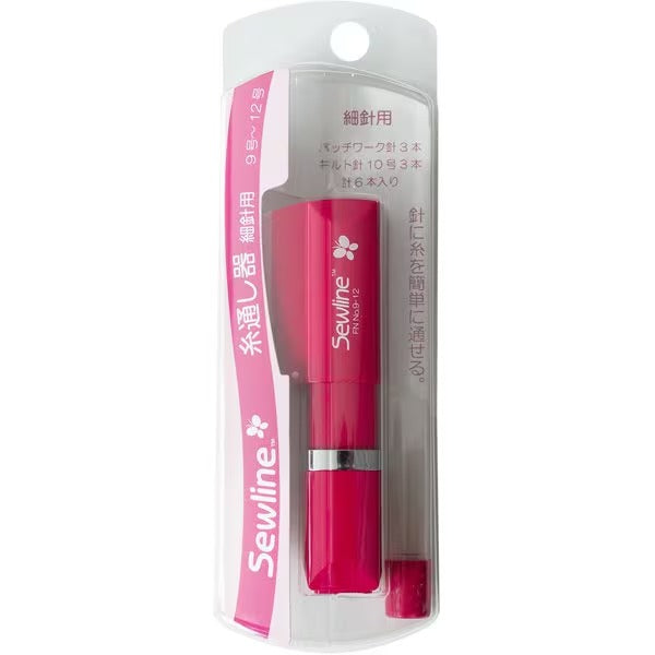 Enhebrador de Agujas Multifunción para Agujas Finas – Herramienta Compacta con Cortahilos e Imán (Hecho en Japón)
