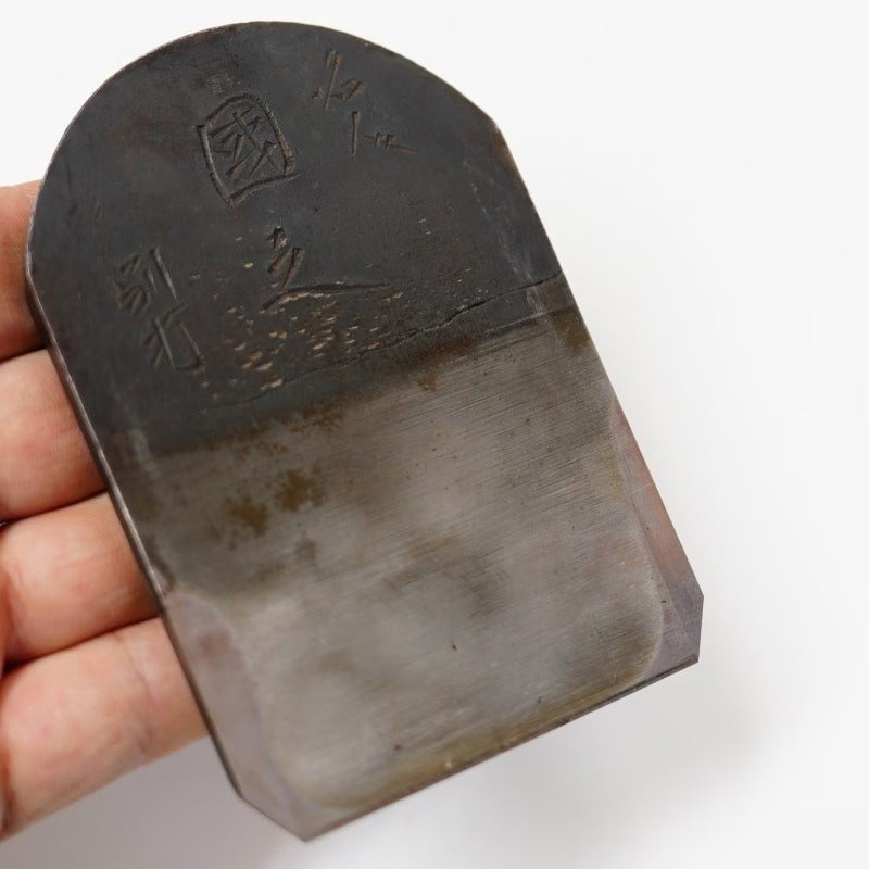Rabot japonais Kunino 70 mm – Kanna ancien d'occasion