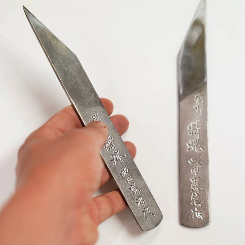 Sakata Kenji Seikon – Pair of Japanese Right-Handed & Left-Handed Kogatana – Pre-owned