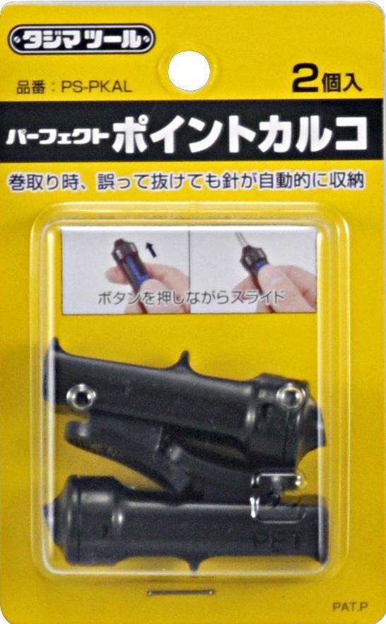 Tajima Point Karuko – Attache japonaise rétractable pour cordeau traceur