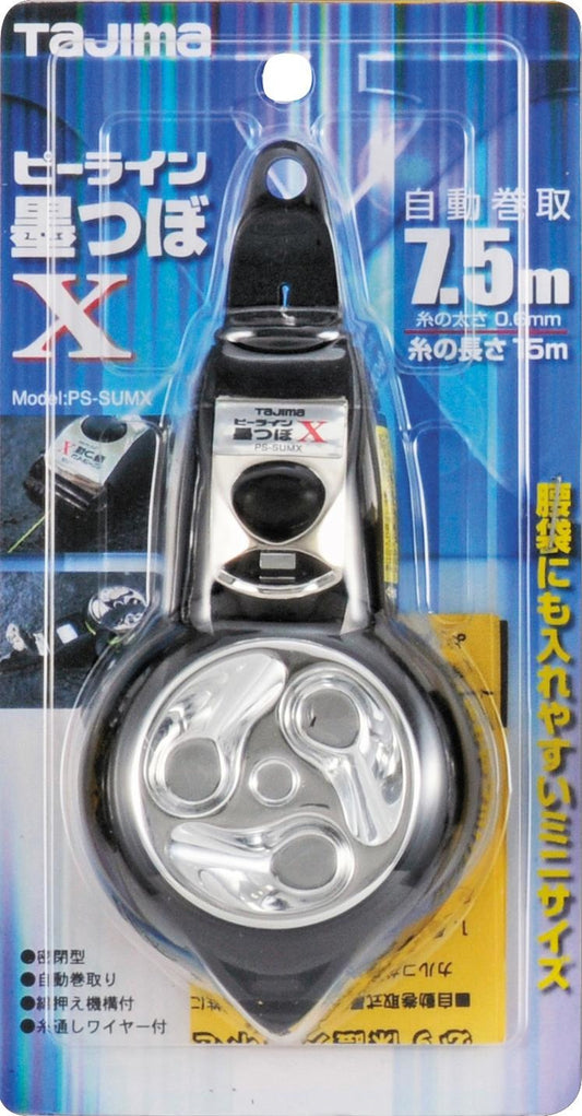 Tajima Sumitsubo X – Compact Anti-Leak Japanese Mini Chalk Line