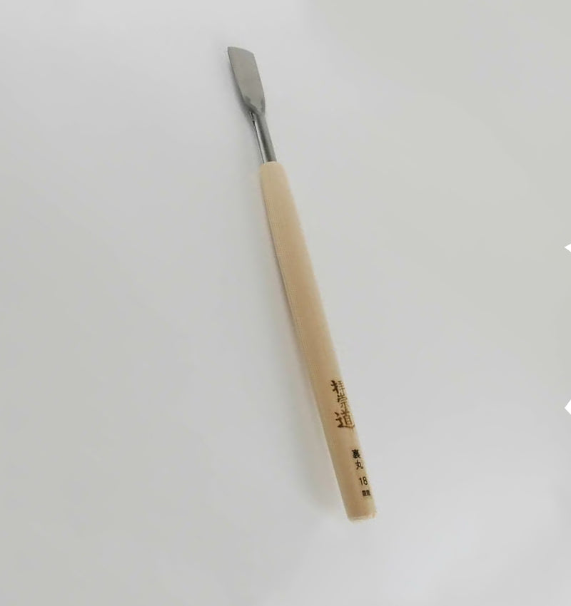 Japanese Uramaru Chisel (internal gouge) – HSS Steel – 18 mm – Long reach – Precision carving