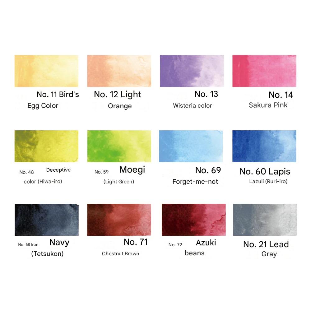 Aquarelle Japonaise Kuretake Gansai Tambi Nuances des 4 Saisons – Set 12 Couleurs Subtiles Japonaises