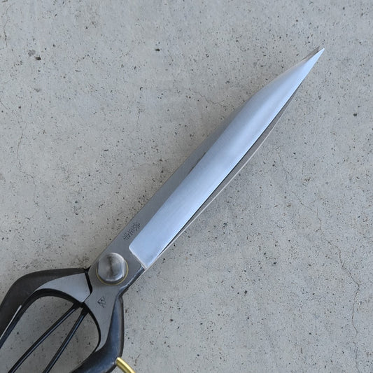 Ciseaux japonais de taille à une main Masamune avec garde – 230 à 280 mm