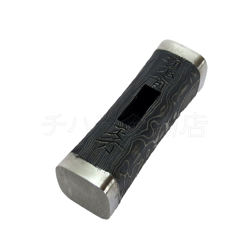 Marteau Japonais Genno Masayuki 300g – Tête Carrée Acier Forgé Coffret Bois