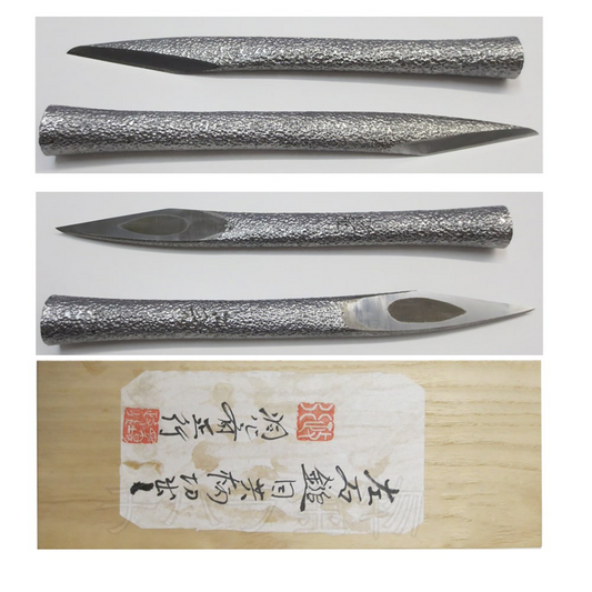 Couteaux Japonais Kiridashi Masayuki Platinum – Set Gauche Droite Acier Shirogami #1