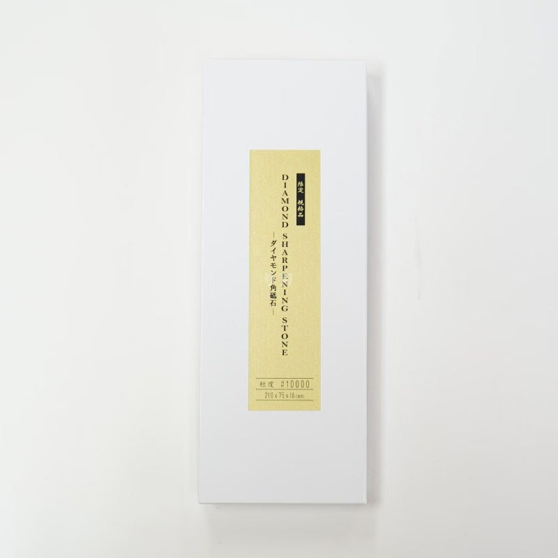 Pierre à aiguiser diamant Naniwa Premium #10000 – Édition limitée
