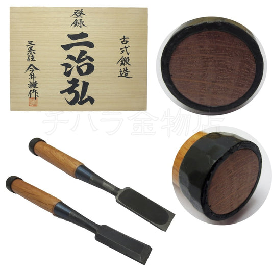 Nijihiro Japanese Wood Chisel Set – Oire Nomi Bevel 10 Pieces Red Oak Handle