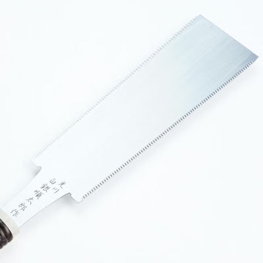 Japanese Ryoba Saw 195 mm – Shiragane Juntaro – Fast Cut Hardwood – Japanese Craftsmanship