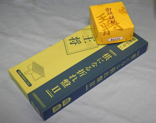 Jeu de Shogi pliable sans charnière – Plateau MDF robuste + pièces gravées recto verso