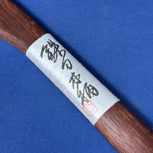 Manche de marteau japonais en bois Tagayasan 364 mm – Bois très dense TM Kondo