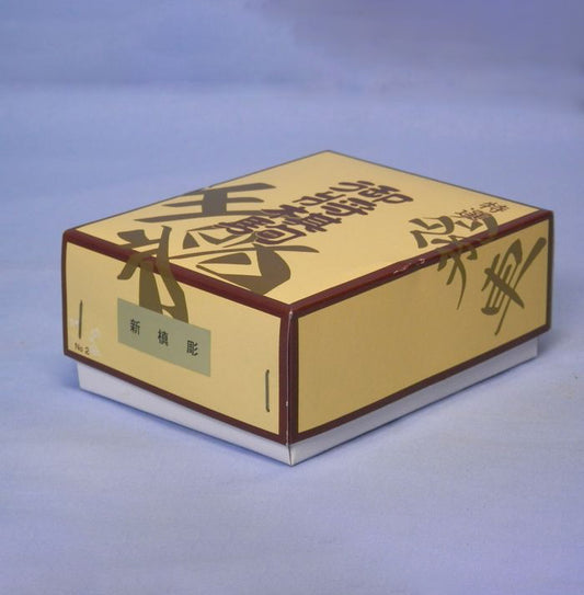 Pièces de Shogi en bois gravées recto verso – Shinmaki-bori – Set complet débutant