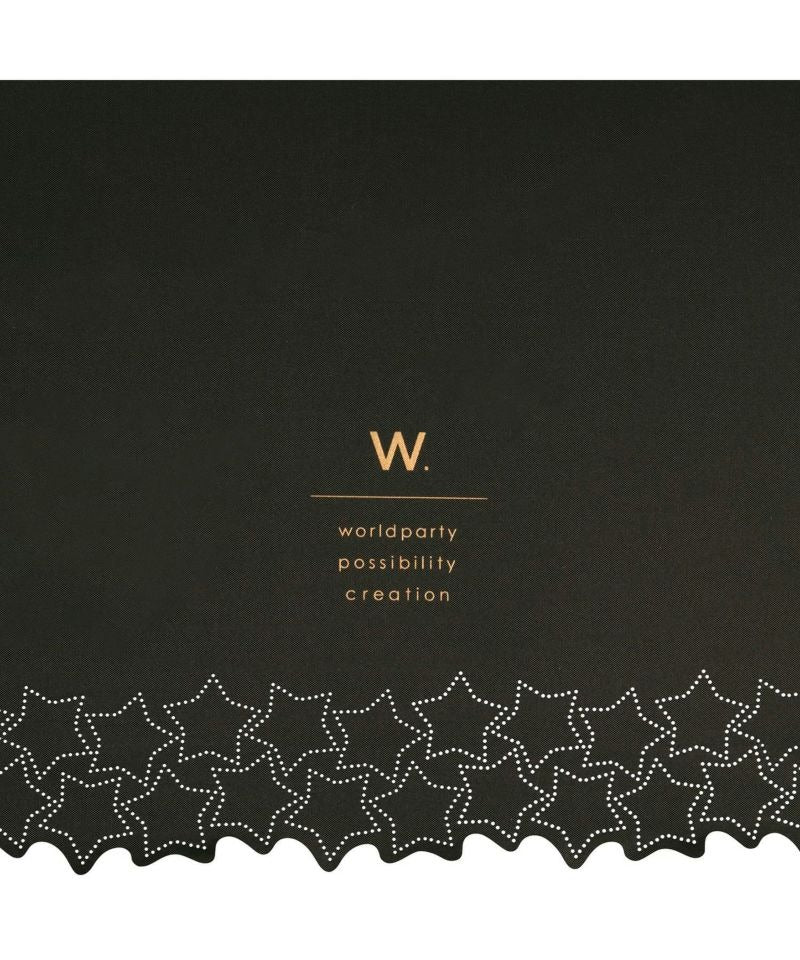 Parasol pliant cœur & étoiles Wpc. – Ombrelle large UV 100 % – Édition limitée