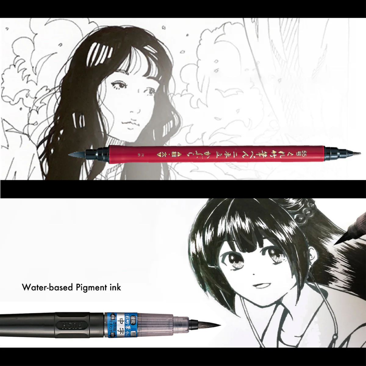 ZIG Illustration Basic Set 3 – Coffret de stylos-pinceaux japonais pour illustration & manga – 5 stylos