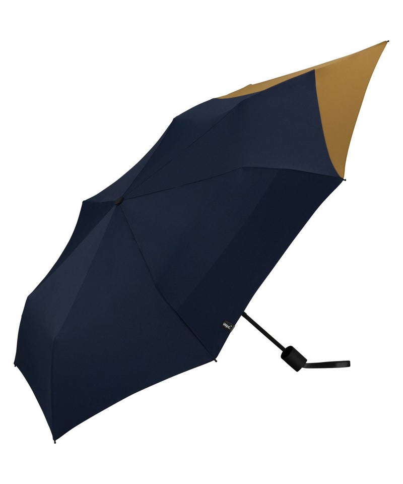 Parapluie Pliable Protège-Sac à Dos Wpc. | Pluie & Soleil