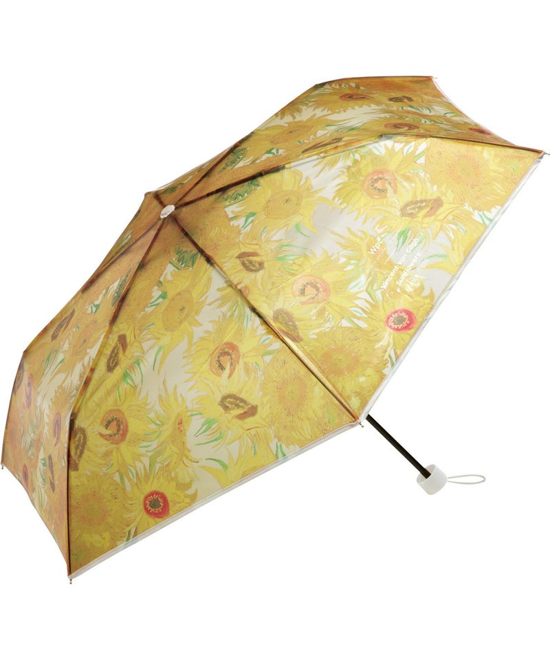 Parapluie Pliable Mini Museum Art Umbrella Wpc. | Vinyle Pluie - ゴッホ／ひまわり