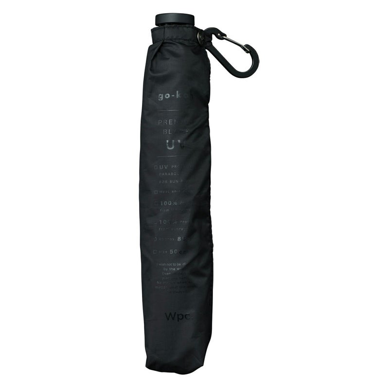 Parapluie Pliable Ultra-Léger go-koh Wpc. | Anti-UV 100% Pluie & Soleil - 50cm Noir