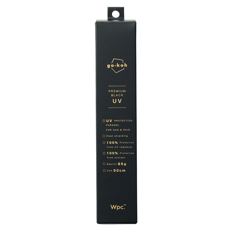 Parapluie Pliable Ultra-Léger go-koh Wpc. | Anti-UV 100% Pluie & Soleil