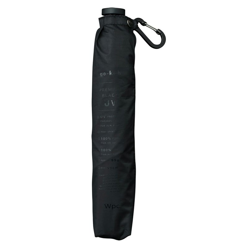 Parapluie Pliable Ultra-Léger go-koh Wpc. | Anti-UV 100% Pluie & Soleil - 55cm Noir