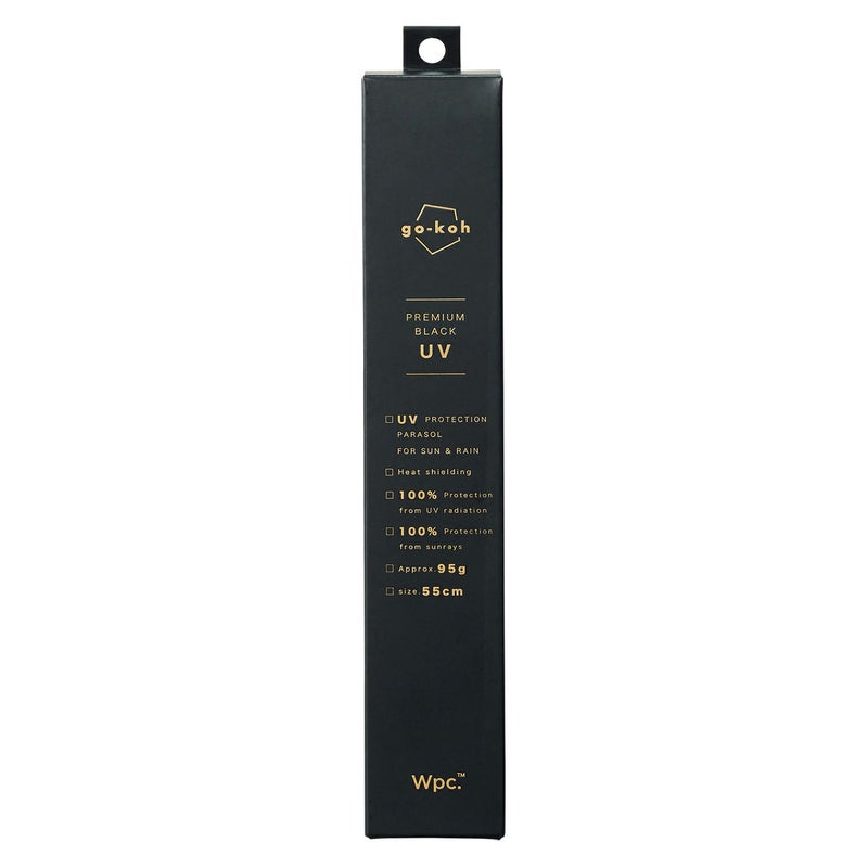 Parapluie Pliable Ultra-Léger go-koh Wpc. | Anti-UV 100% Pluie & Soleil