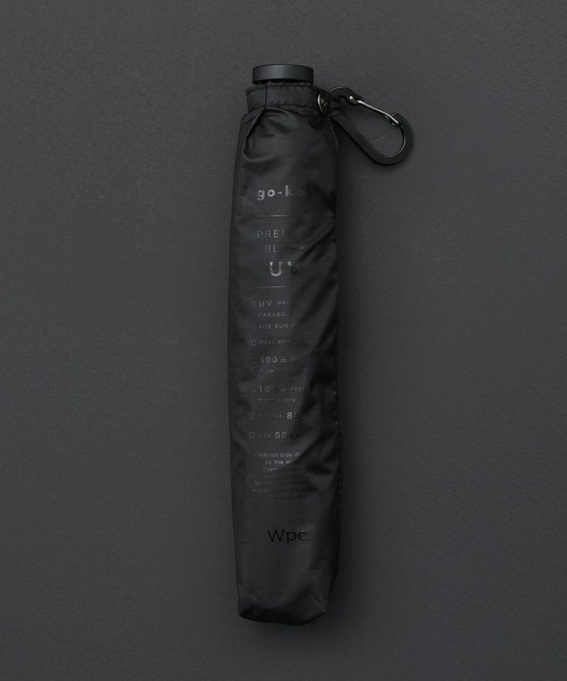Parapluie Pliable Ultra-Léger go-koh Wpc. | Anti-UV 100% Pluie & Soleil
