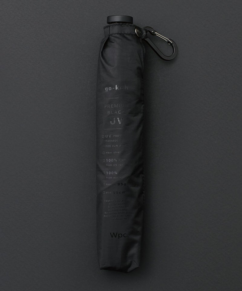 Parapluie Pliable Ultra-Léger go-koh Wpc. | Anti-UV 100% Pluie & Soleil