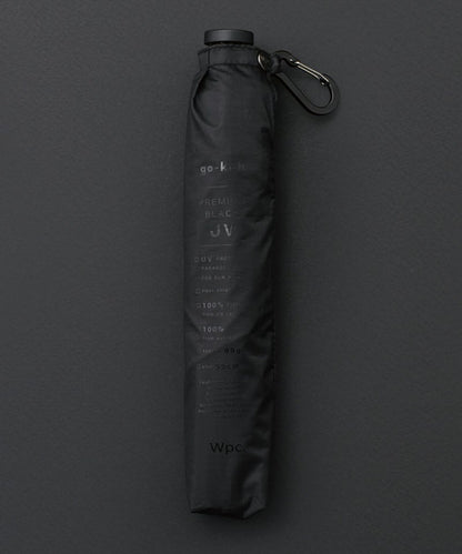 Parapluie Pliable Ultra-Léger go-koh Wpc. | Anti-UV 100% Pluie & Soleil