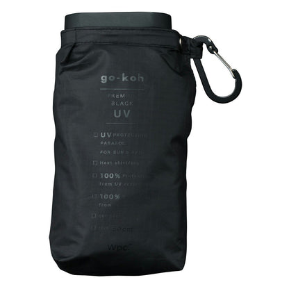 Parapluie Pliable Ultra-Compact Anti-UV go-koh Wpc. | Pluie & Soleil