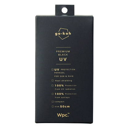 Parapluie Pliable Ultra-Compact Anti-UV go-koh Wpc. | Pluie & Soleil