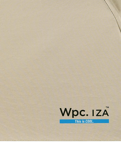 Parapluie Pliable Anti-Chaleur Cool & Compact Wpc. IZA | Pluie & Soleil