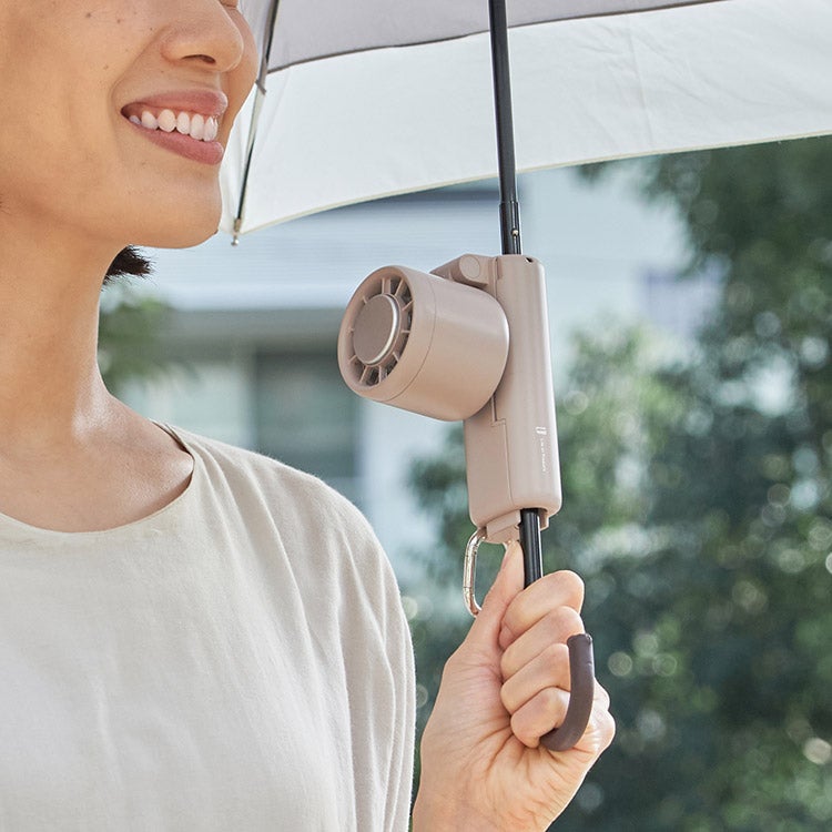 Ventilateur pour Ombrelle Japonais LCAF037 avec Refroidissement Peltier - visuel produit 4