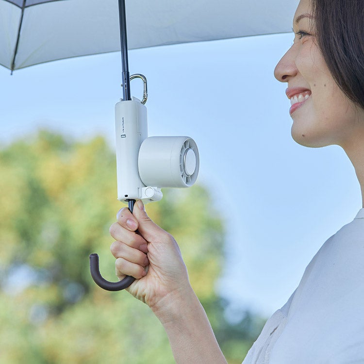 Ventilateur pour Ombrelle Japonais LCAF037 avec Refroidissement Peltier - visuel produit 12