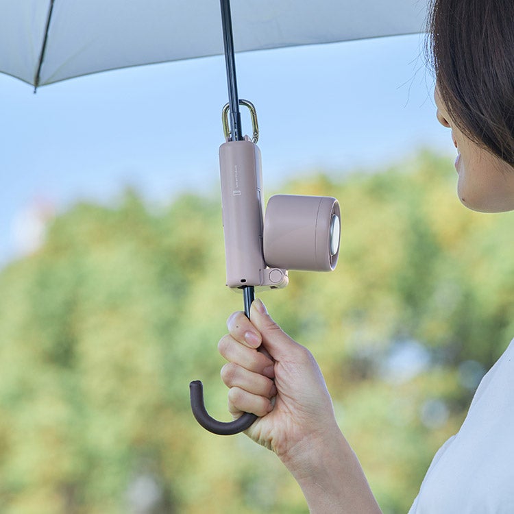 Ventilateur pour Ombrelle Japonais LCAF037 avec Refroidissement Peltier - visuel produit 15
