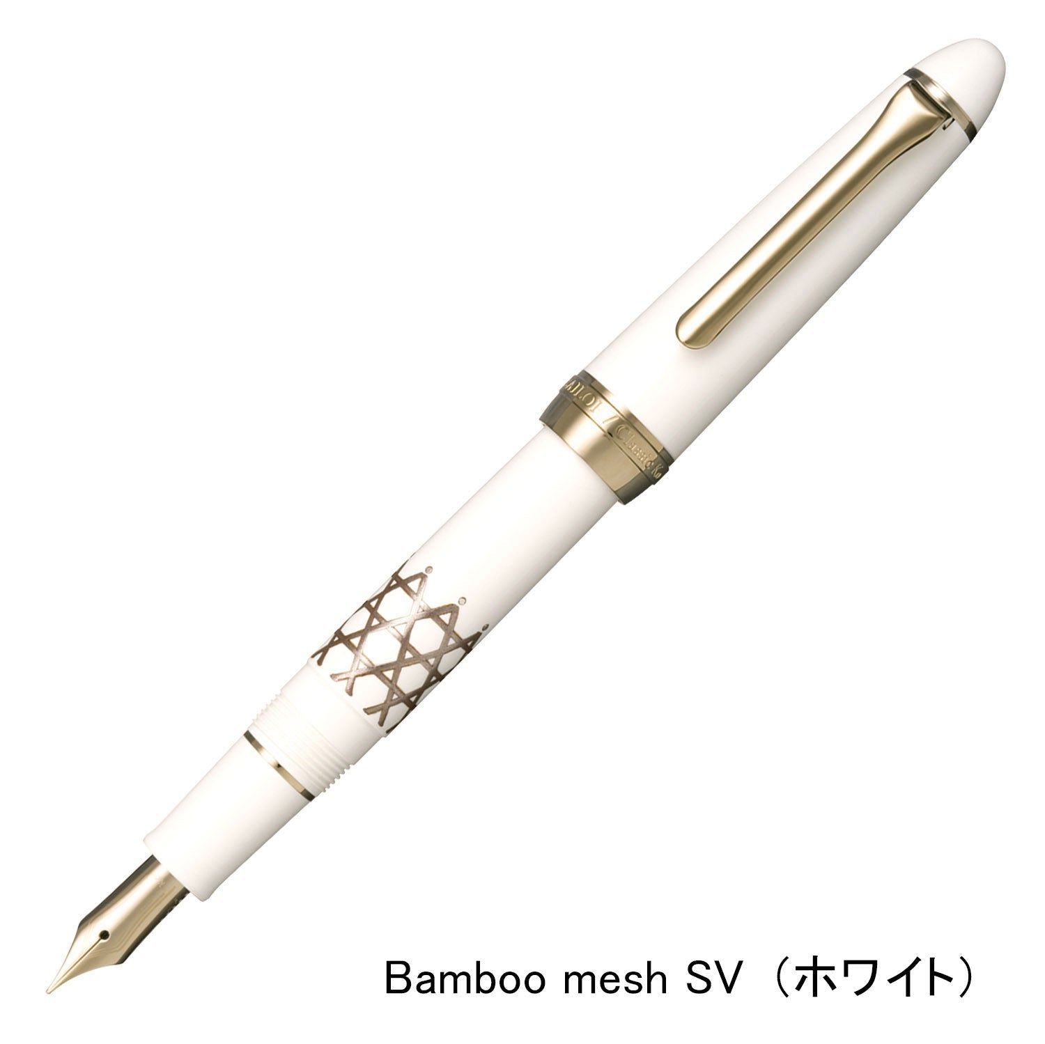 Stylo-plume Sailor Classic Ko Maki-e Bamboo Mesh