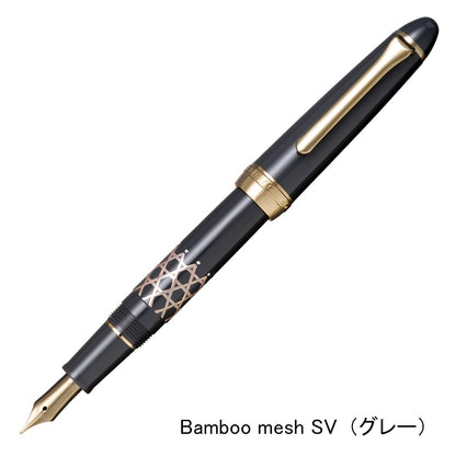 Stylo-plume Sailor Classic Ko Maki-e Bamboo Mesh