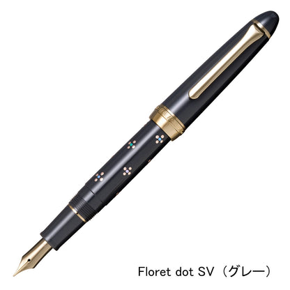 Stylo-plume Sailor Classic Ko Maki-e Floret Dot