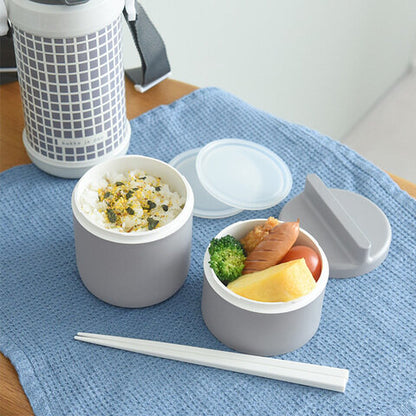 Boîte Bento Japonaise 3 Niveaux 600 ml Tutu