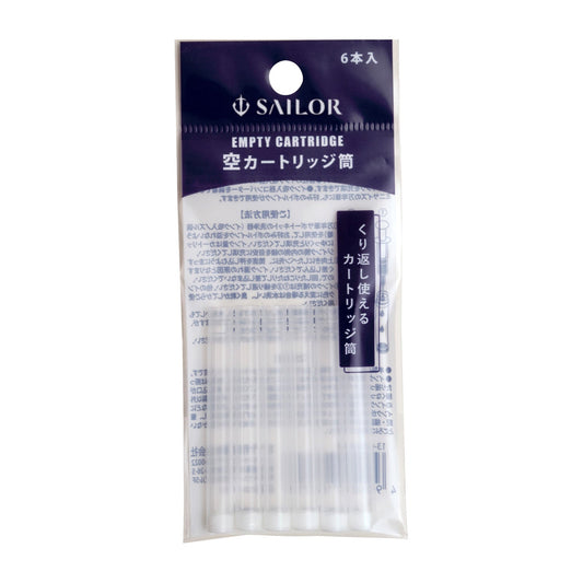 Lot de 6 cartouches vides réutilisables Sailor pour stylo-plume