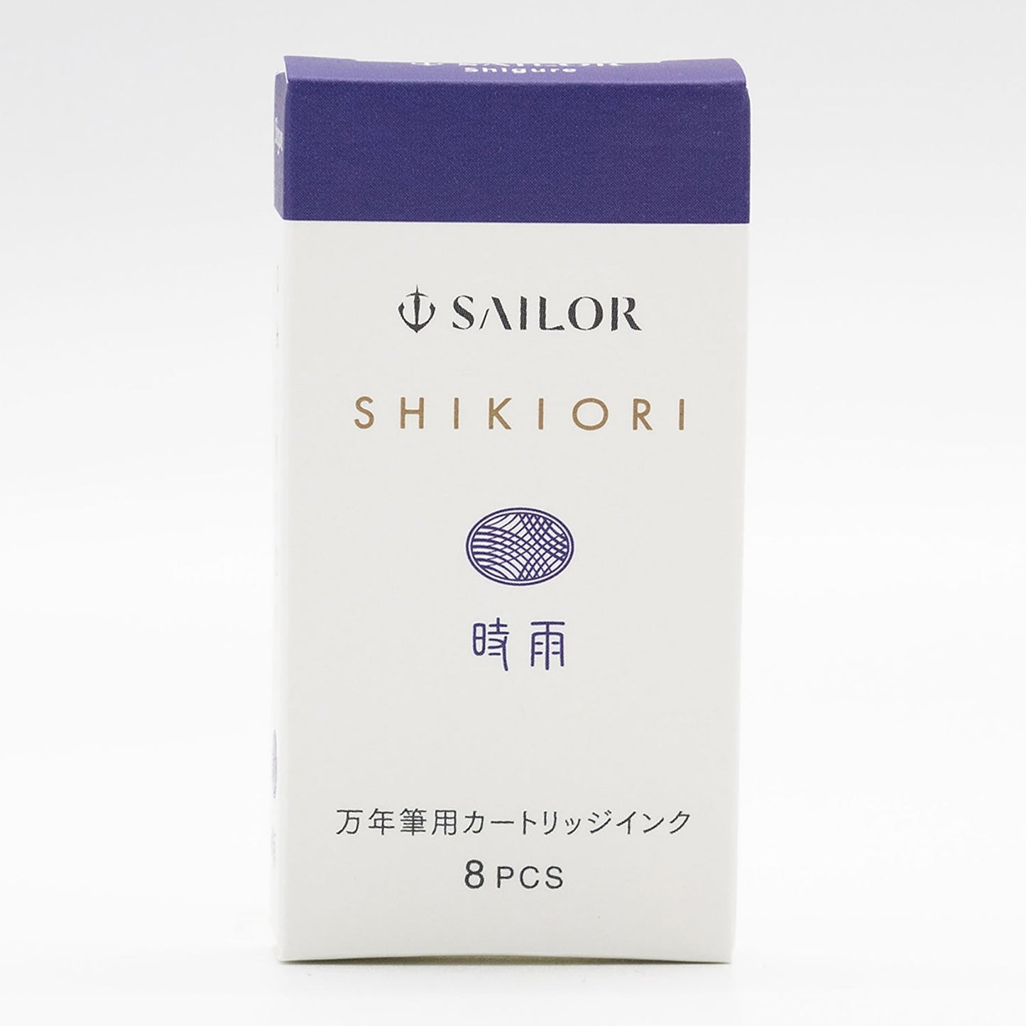 Boîte de 8 cartouches d’encre Sailor SHIKIORI Shigure pour stylo-plume