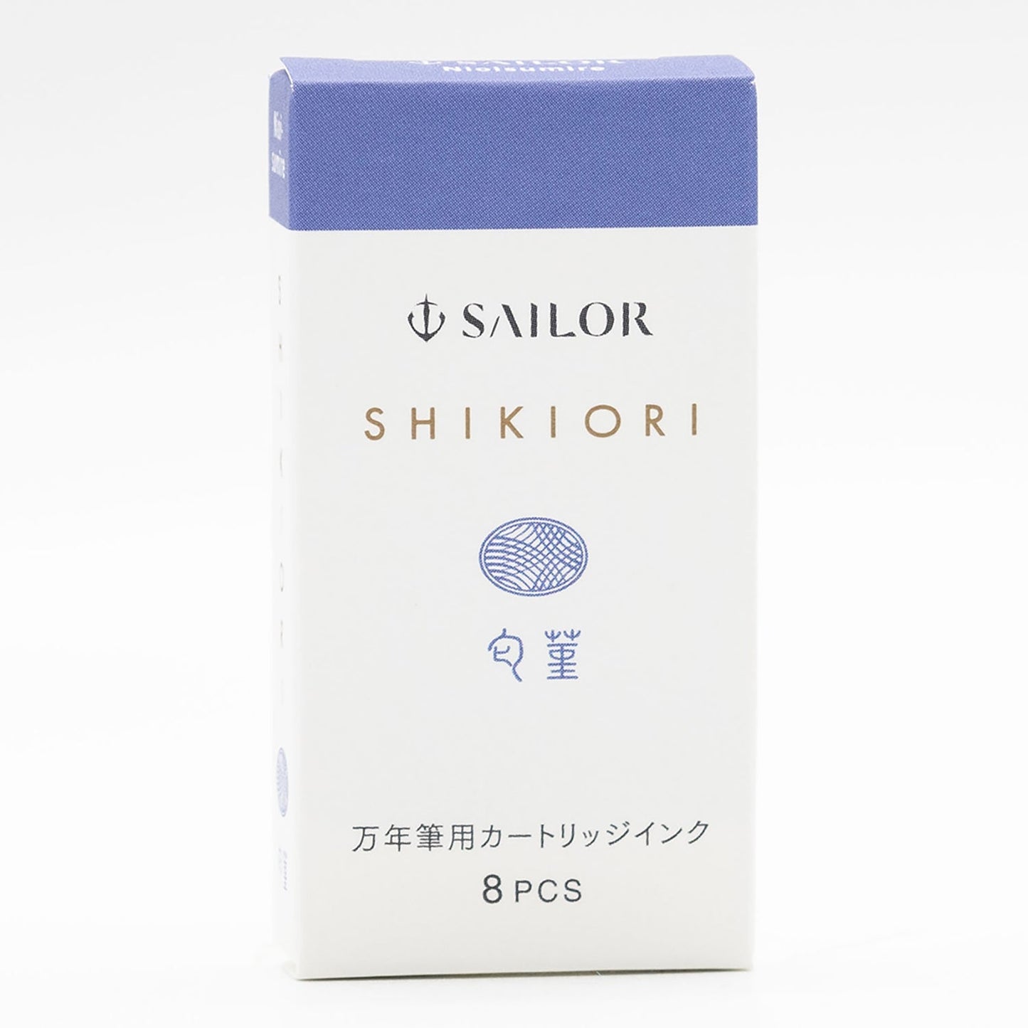 Boîte de 8 cartouches d’encre Sailor SHIKIORI Nioi-sumire pour stylo-plume