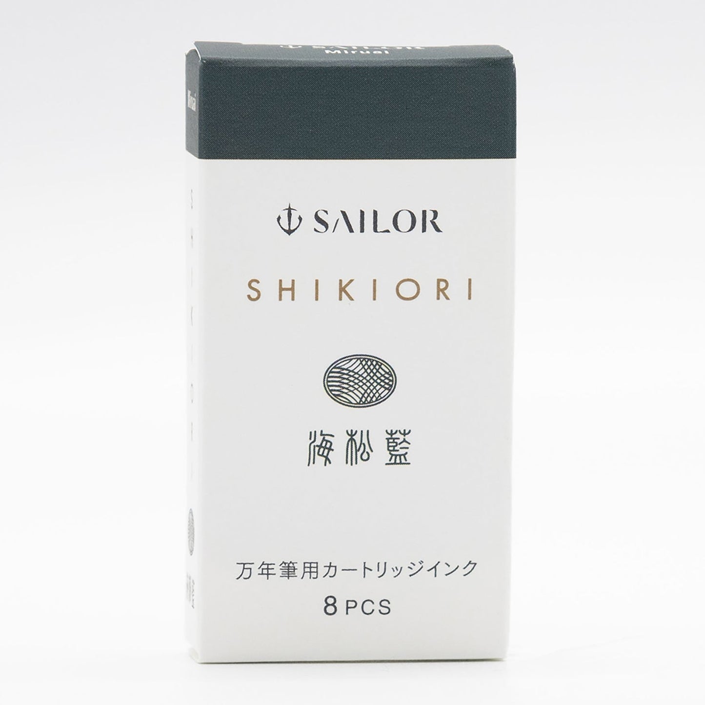 Boîte de 8 cartouches d’encre Sailor SHIKIORI Miru-ai pour stylo-plume